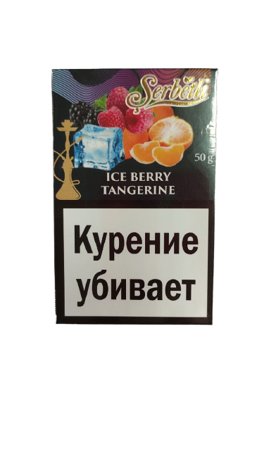 Табак Ice berry tangerine (Ледяная ягода мандарин) 50 гр.